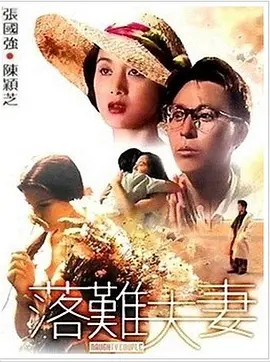 狠狠色噜噜狠狠狠狠91